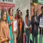 भोजपुरी को आठवीं सूची में शामिल कराने की मांग को लेकर 20वा विशाल प्रदर्शन