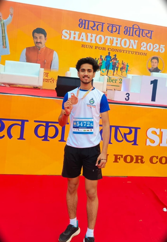 Bharat Ka Bhavisya Shahothon 2025