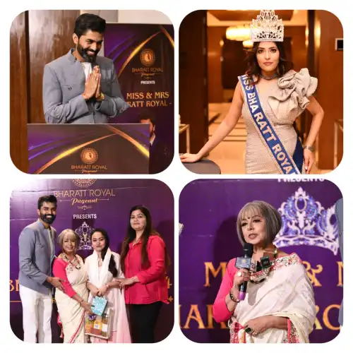 गुरुग्राम के सेक्टर 56 स्थित 5 सितारा होटल में ग्रांड प्रेस कांफ्रेंस का भव्य आयोजन हुआ।