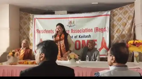 Delhi Assembly Election 2025: E Block East of Kailash Holds Energetic Election Meeting