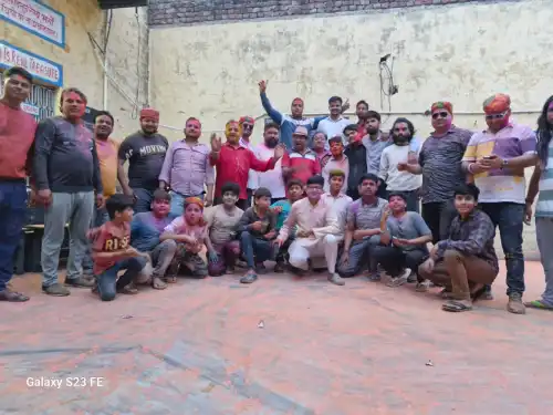 राष्ट्रीय स्वयंसेवक संघ द्वारा होली मिलन समारोह का आयोजन