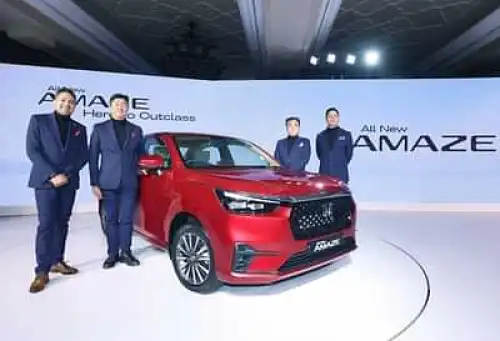 Honda Amaze के वो टॉप फीचर्स जो Maruti डिजायर, ह्यूंदै ऑरा, टाटा टिगोर में नहीं हैं, जानें डिटेल्स