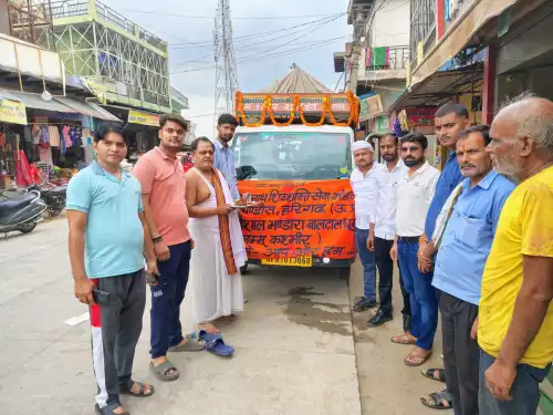 बाबा अमरनाथ यात्रा हेतु चंडौस से रवाना हुआ भंडारे का वाहन, भक्तों में उमंग"