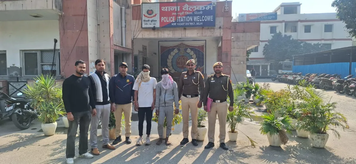 दिल्ली पुलिस को मिली सफलता, वेलकम पुलिस ने दो लुटेरों को दबोचा, छीना गया मोबाइल और वारदात में इस्तेमाल बाइक बरामद