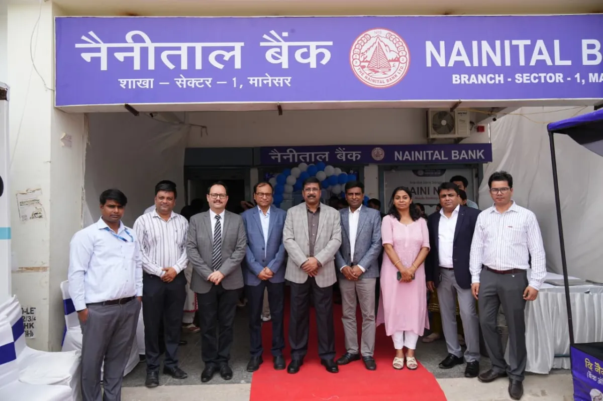 नैनीताल बैंक ने हरियाणा में गुरुग्राम ज़िले के मानेसर शहर में नई शाखा का किया शुभारंभ